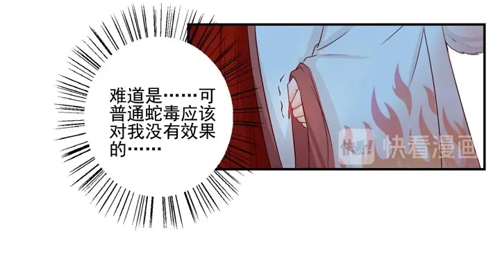 42.jpg