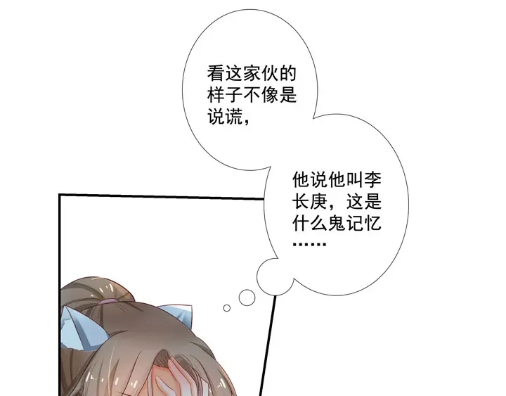 72.jpg