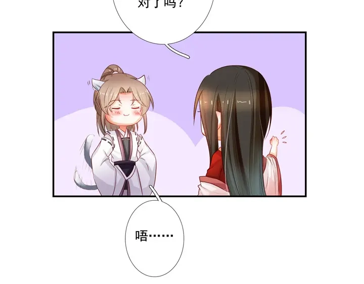 87.jpg