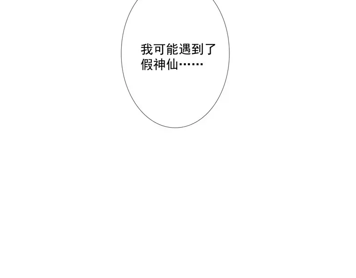 91.jpg