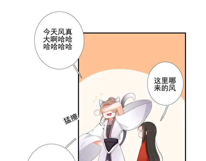 87.jpg