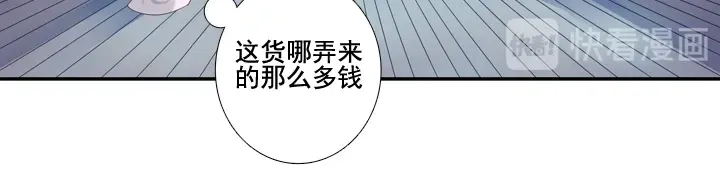 77.jpg