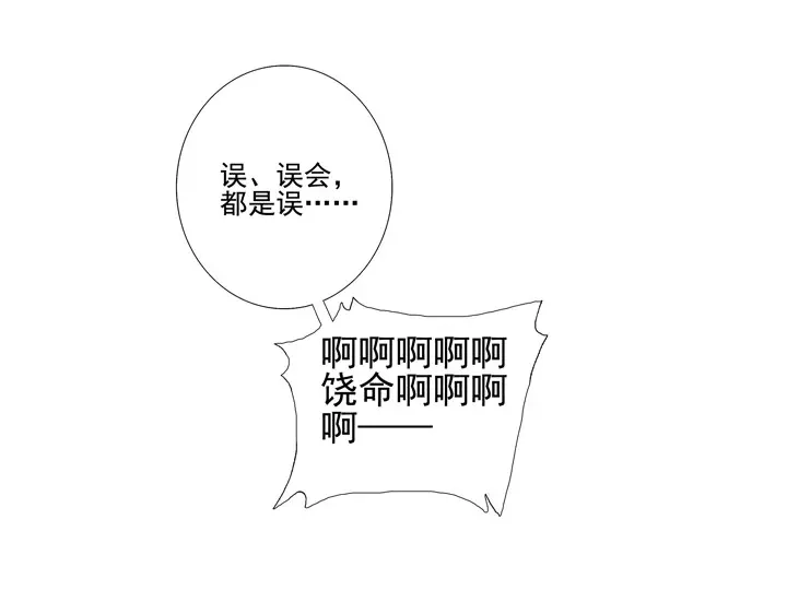 92.jpg
