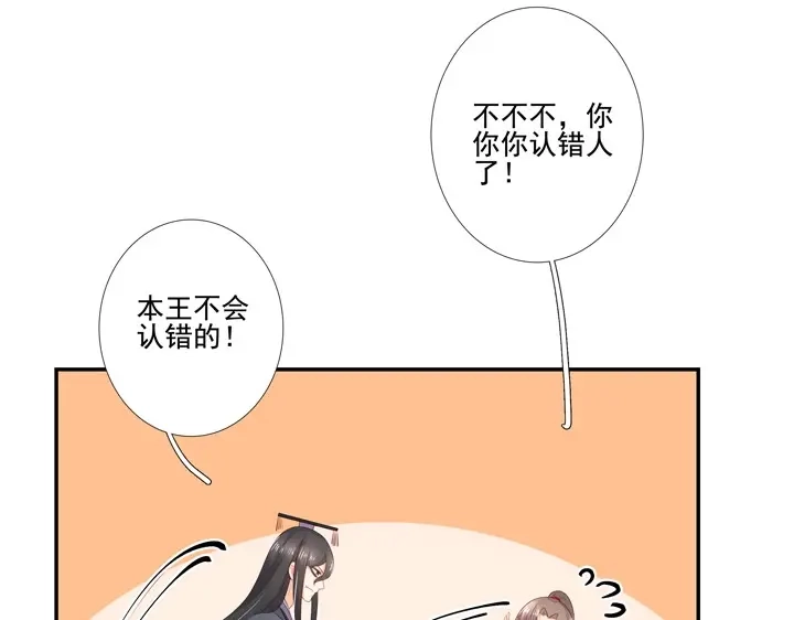 73.jpg