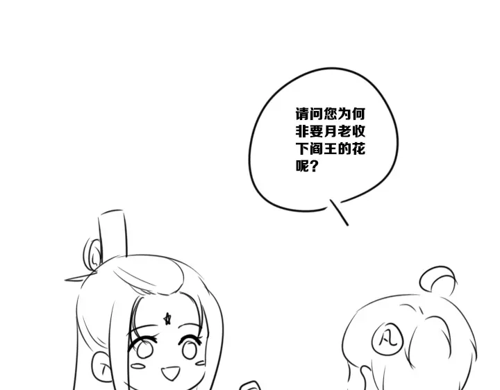 81.jpg