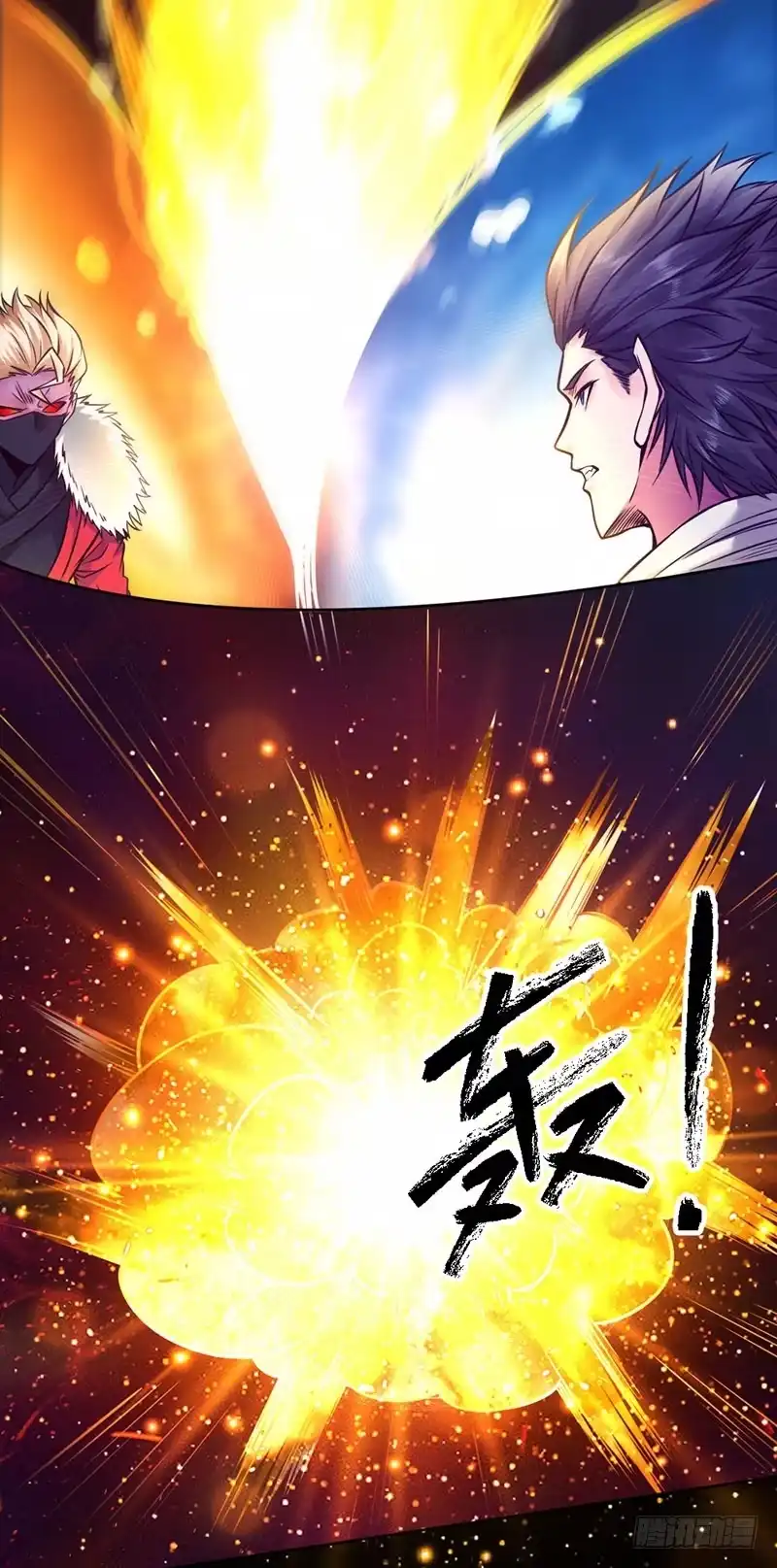 《一品高手》第94话 你们能杀得了我？ 第5页
