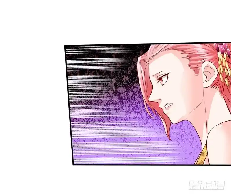 《一品高手》第42话 你们一起上 第19页