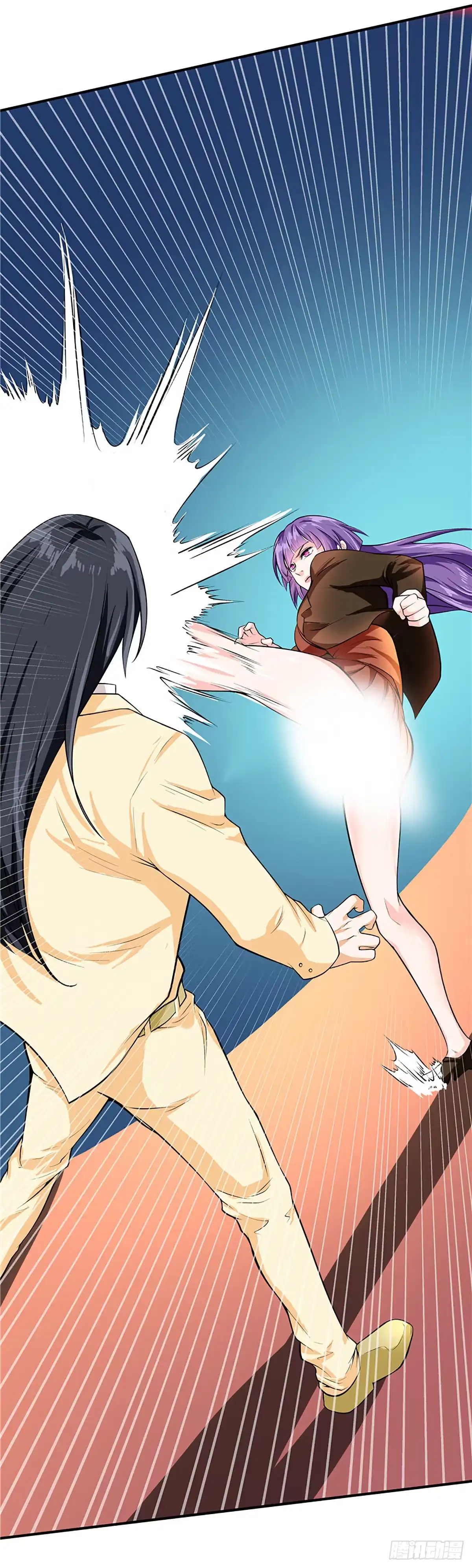 《一品高手》第44话 你太让我失望了 第7页