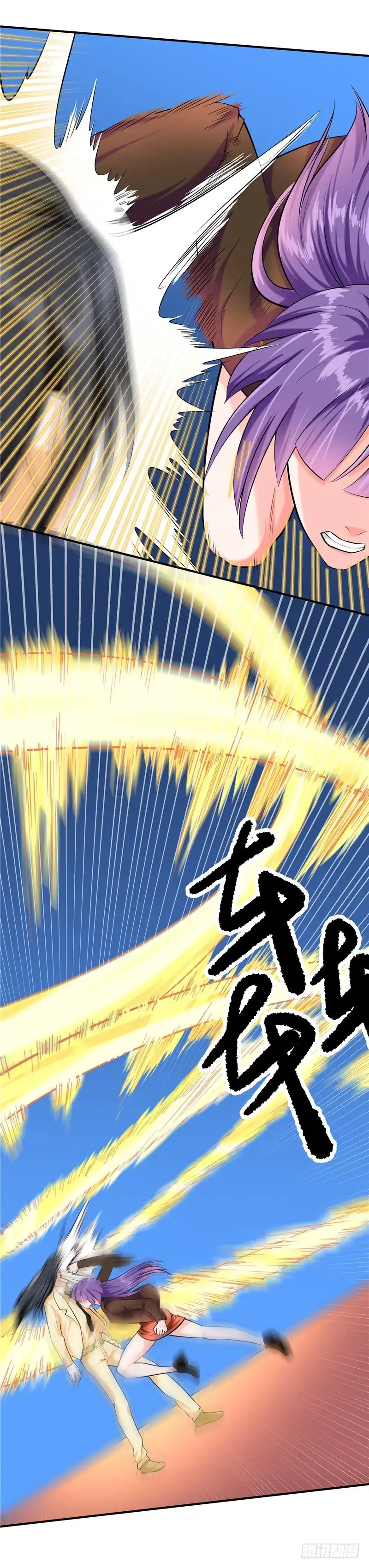 《一品高手》第44话 你太让我失望了 第13页
