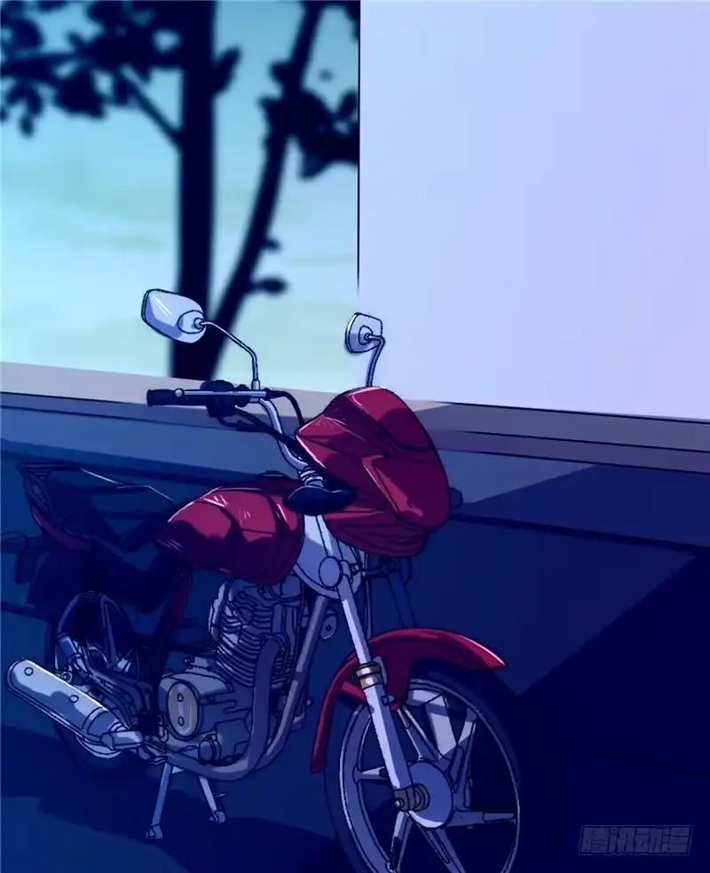《一品高手》第48话 绝望 第32页