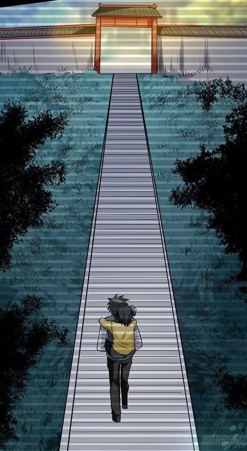 《一品高手》第55话 为人作嫁 第6页