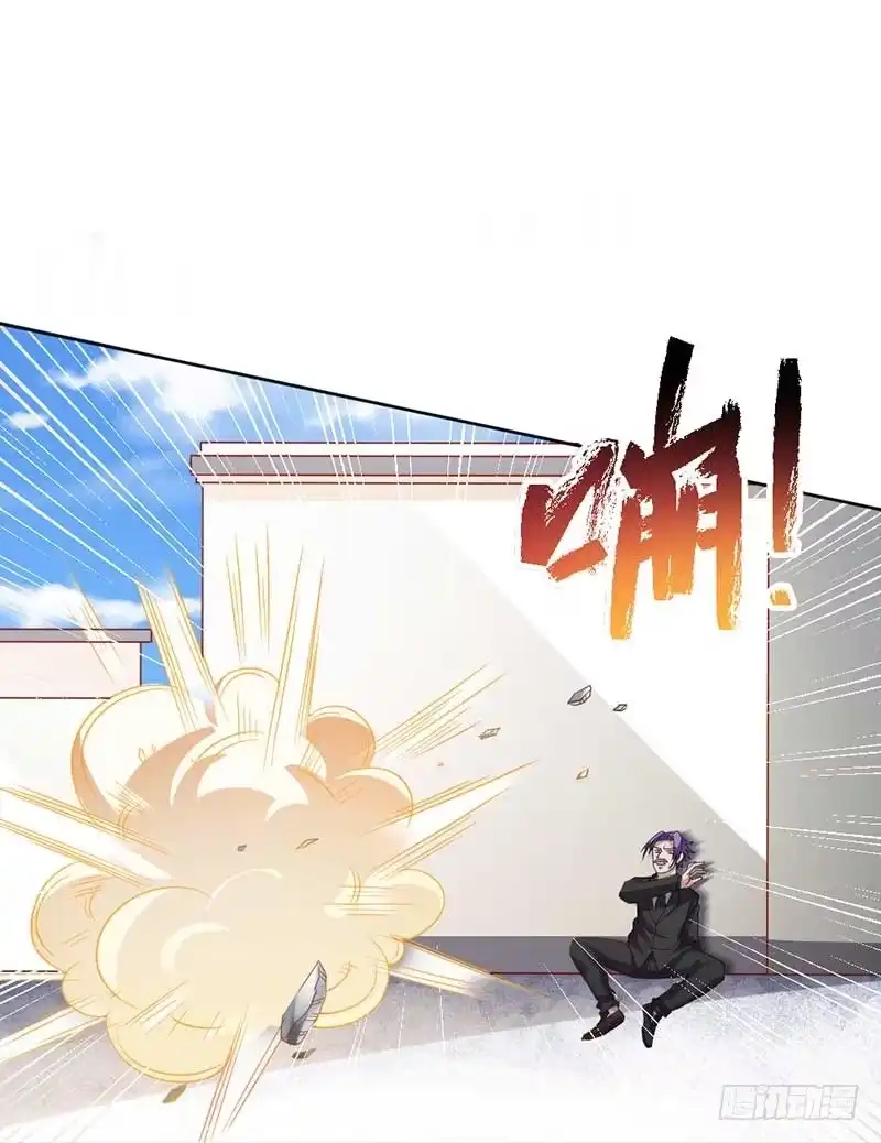 《一品高手》第63话 用一瞬间决胜负！？ 第28页
