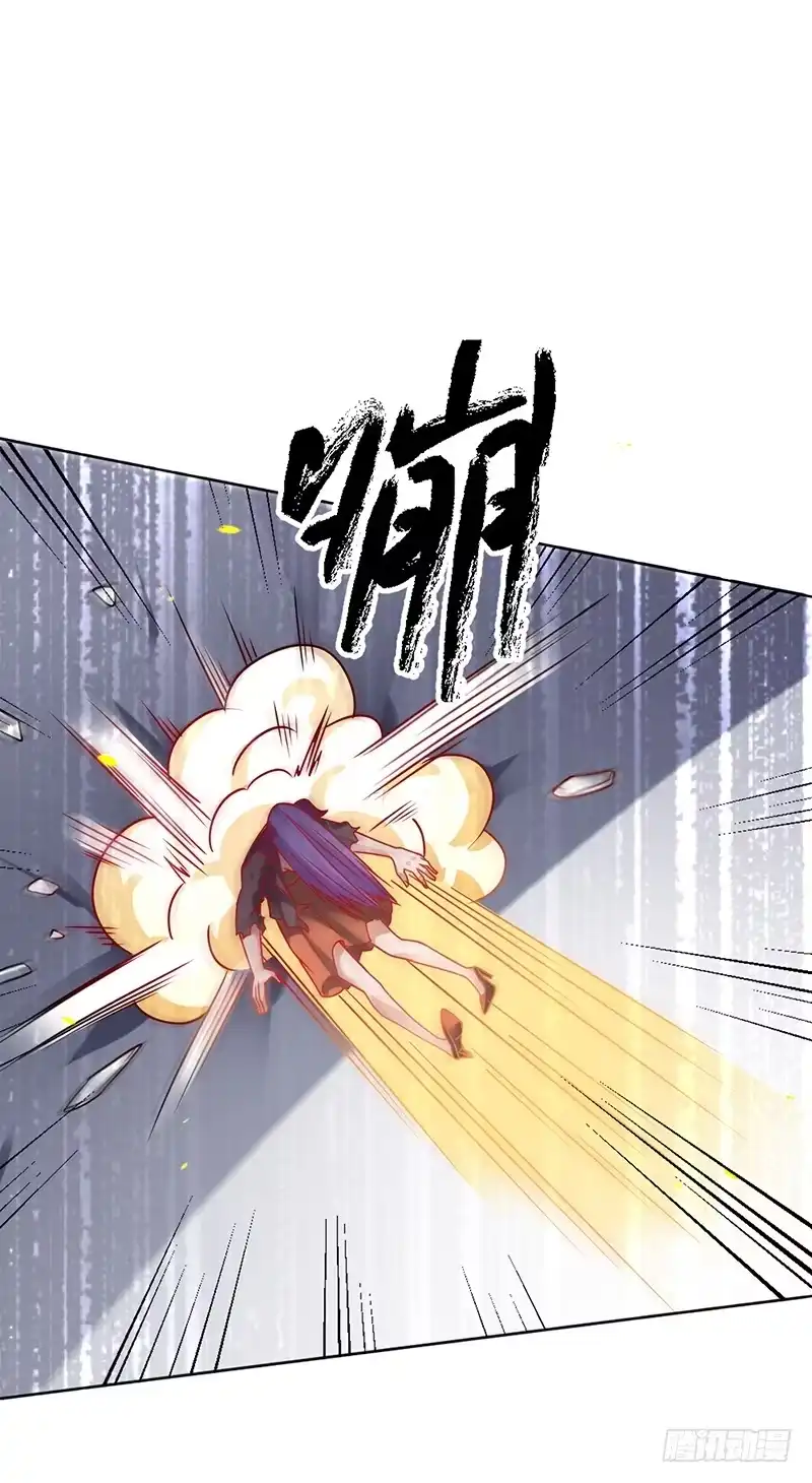 《一品高手》第66话 心魔 第33页