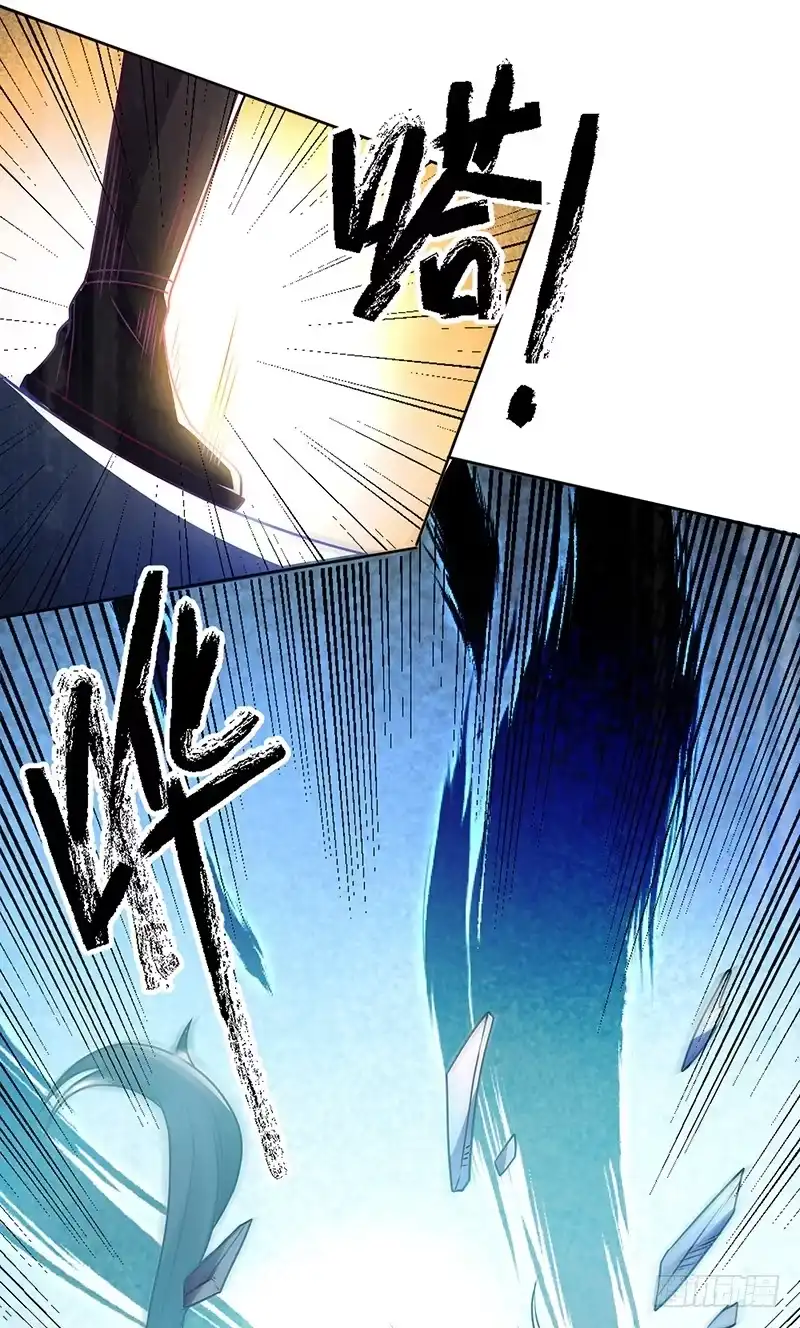 《一品高手》第66话 心魔 第23页