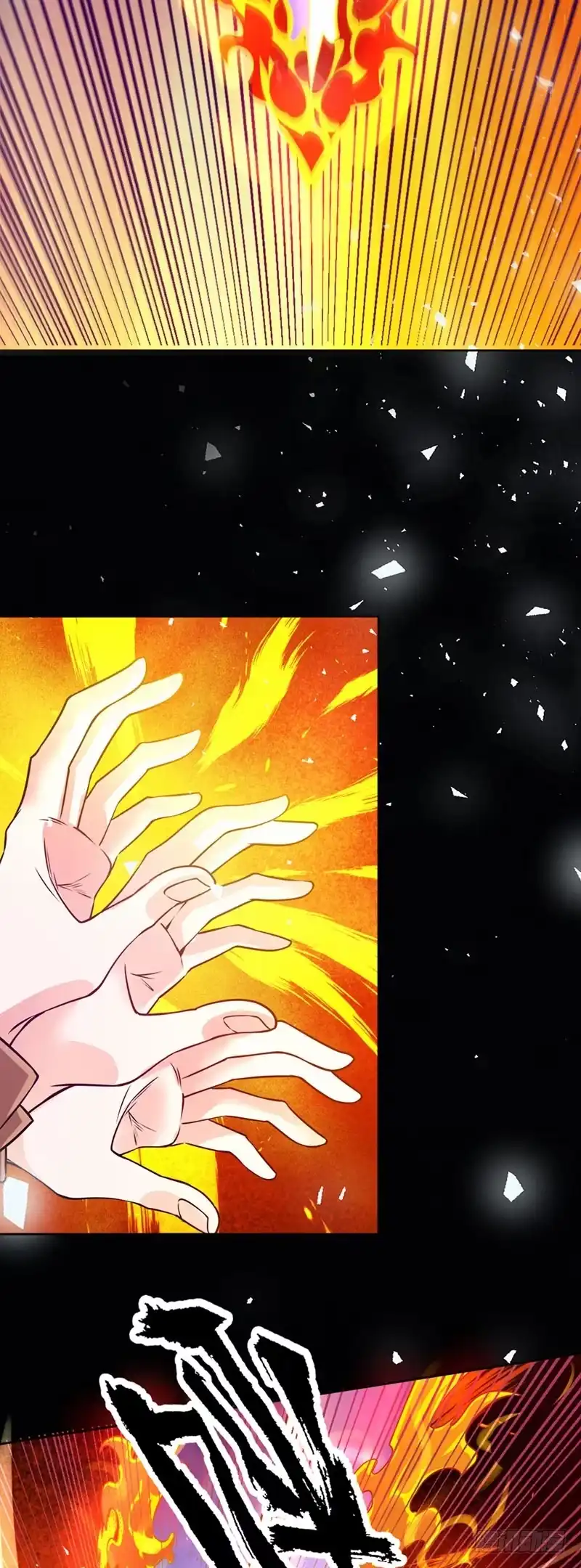 《一品高手》第79话 参见段云教官 第25页