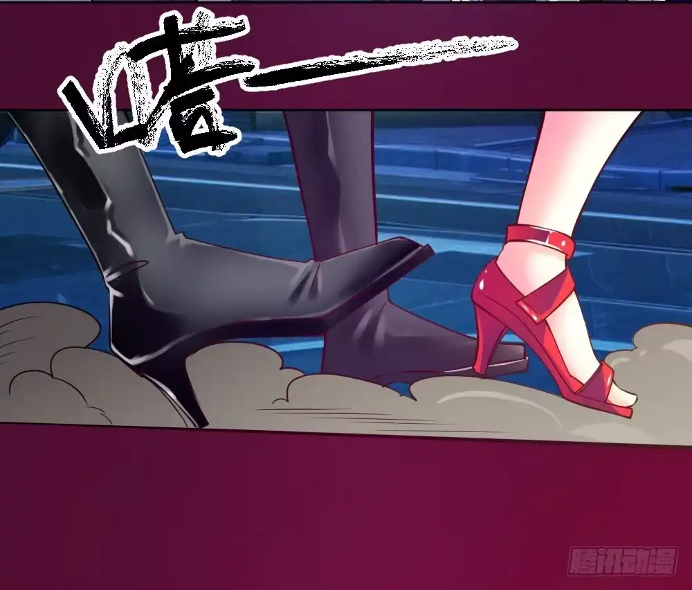 《一品高手》第87话 我不会武功啊！ 第8页