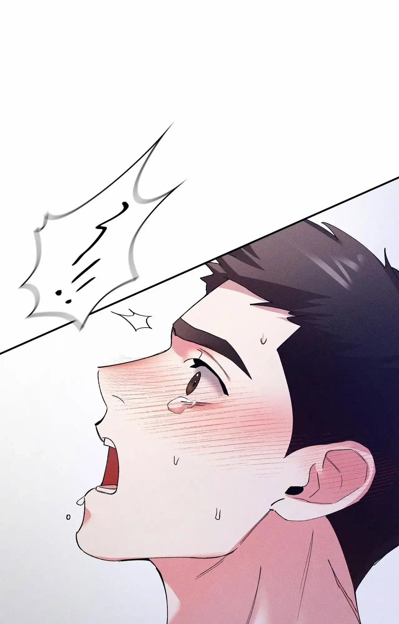 一起举哑铃 第2话 第33页