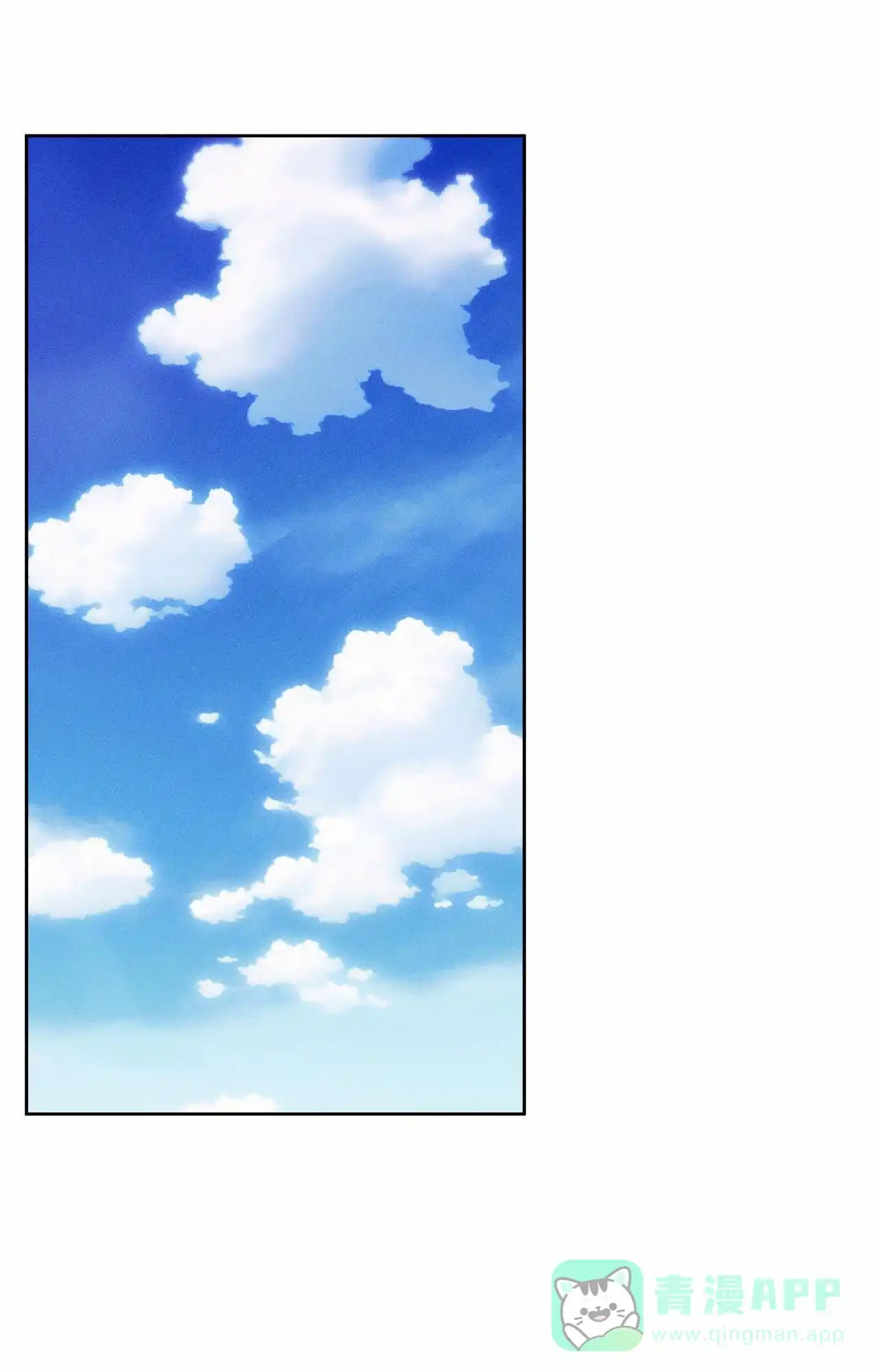一起举哑铃 第3话 第1页