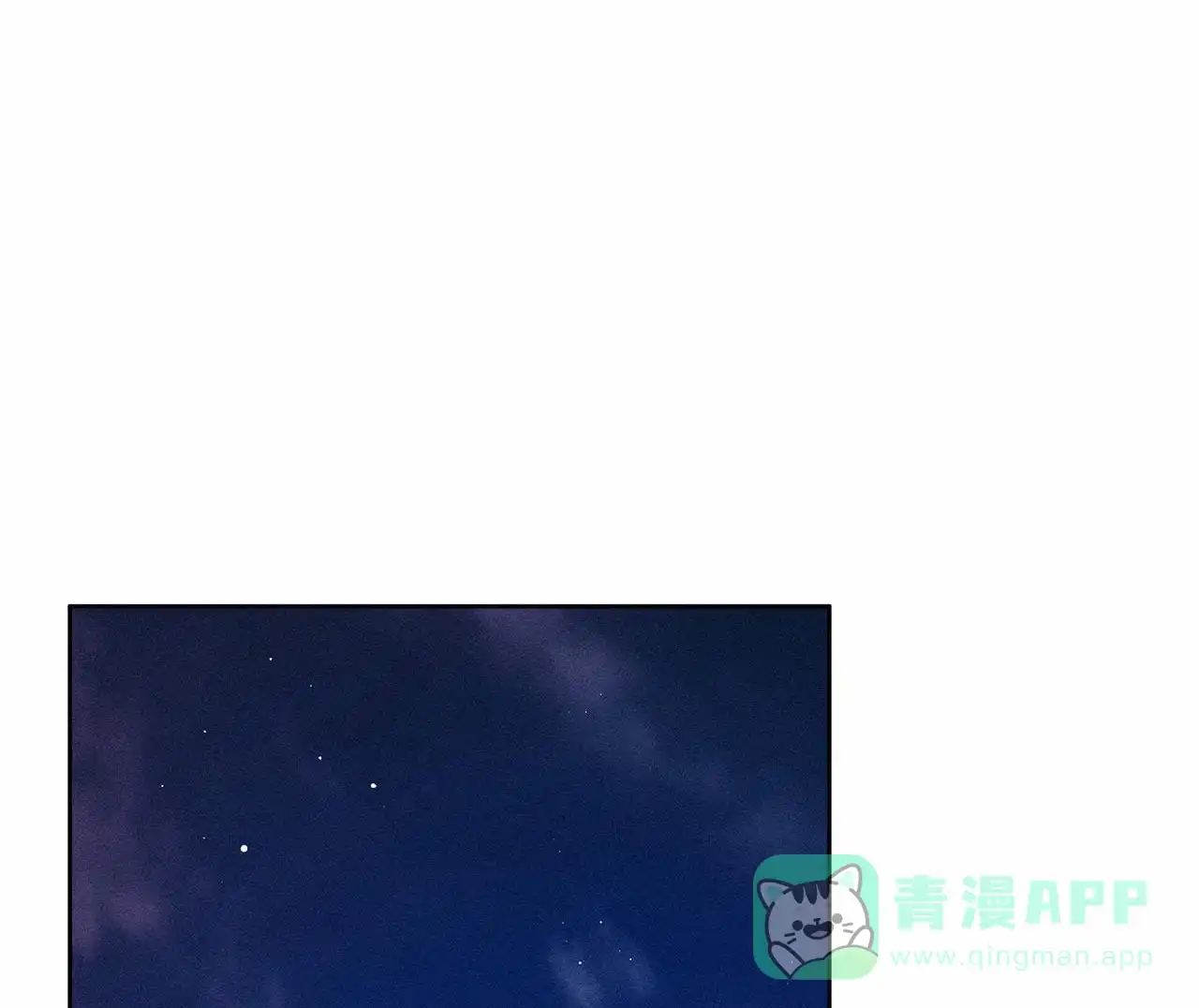 一起举哑铃 第6话 第21页