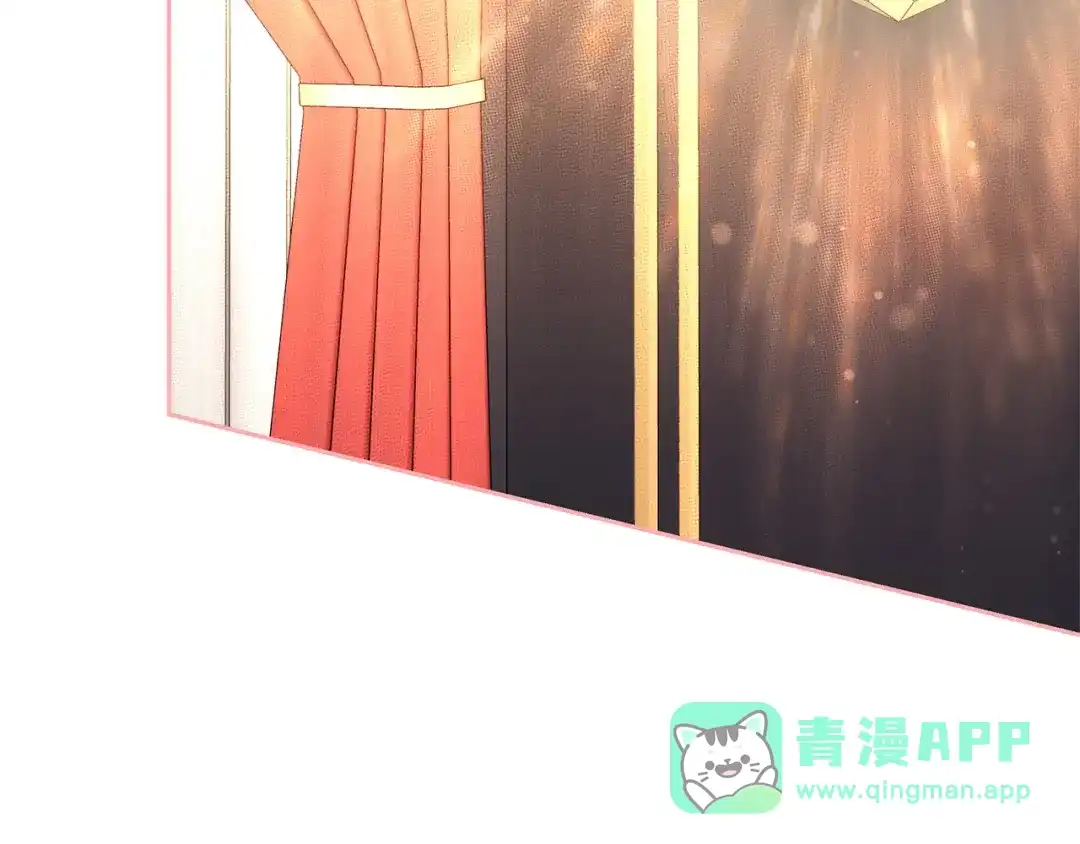 《一气之下要当女主》第10话 彼此的理想型 第71页
