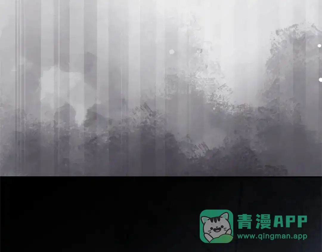 《一气之下要当女主》第12话 皇太子的裸体画像 第206页