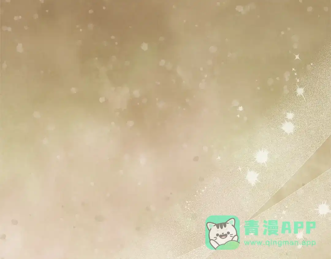 《一气之下要当女主》第13话 黑化 第71页