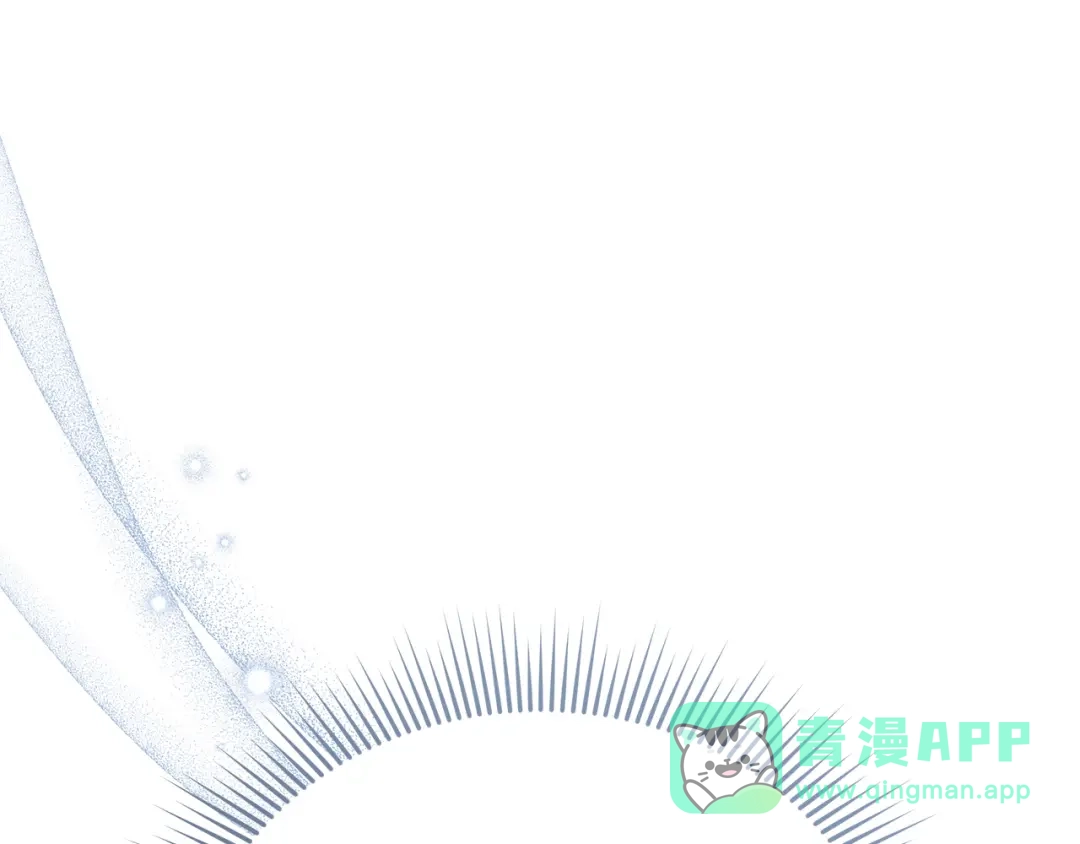 《一气之下要当女主》第14话 画像的赠品 第161页