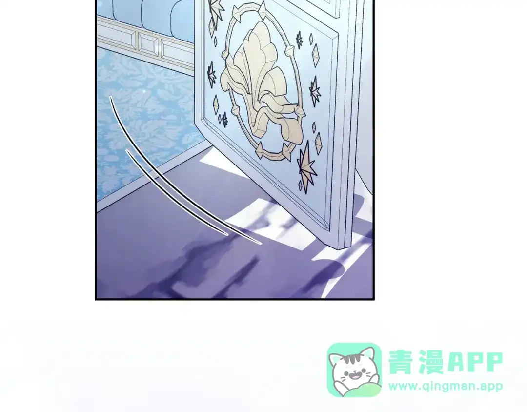 《一气之下要当女主》第14话 画像的赠品 第131页