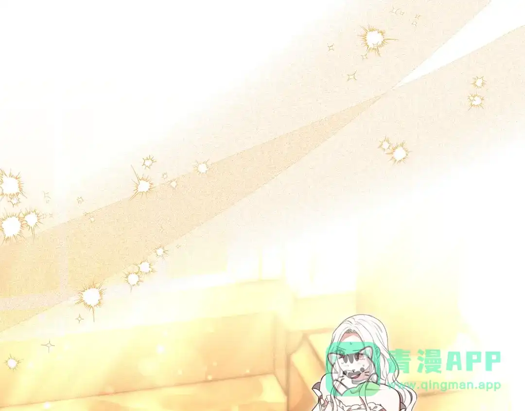 《一气之下要当女主》第14话 画像的赠品 第11页