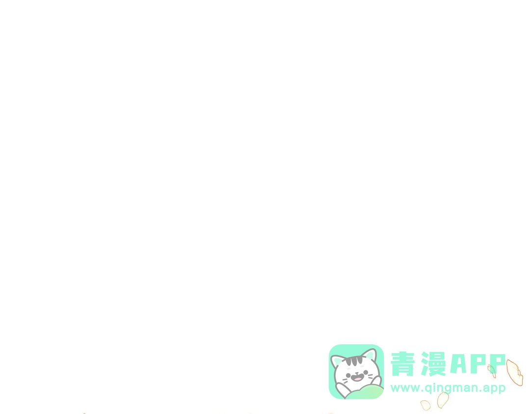 《一气之下要当女主》第14话 画像的赠品 第56页