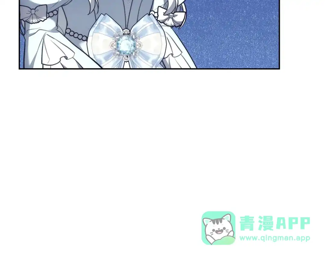 《一气之下要当女主》第14话 画像的赠品 第236页