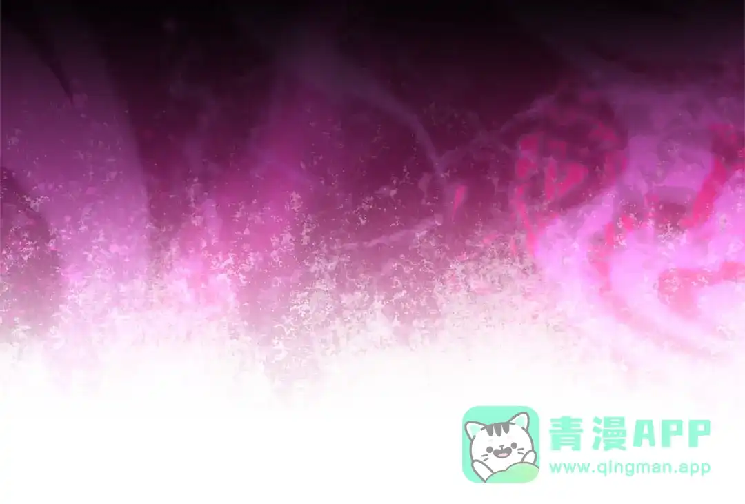 《一气之下要当女主》第15话 西侧湖畔的相遇 第51页