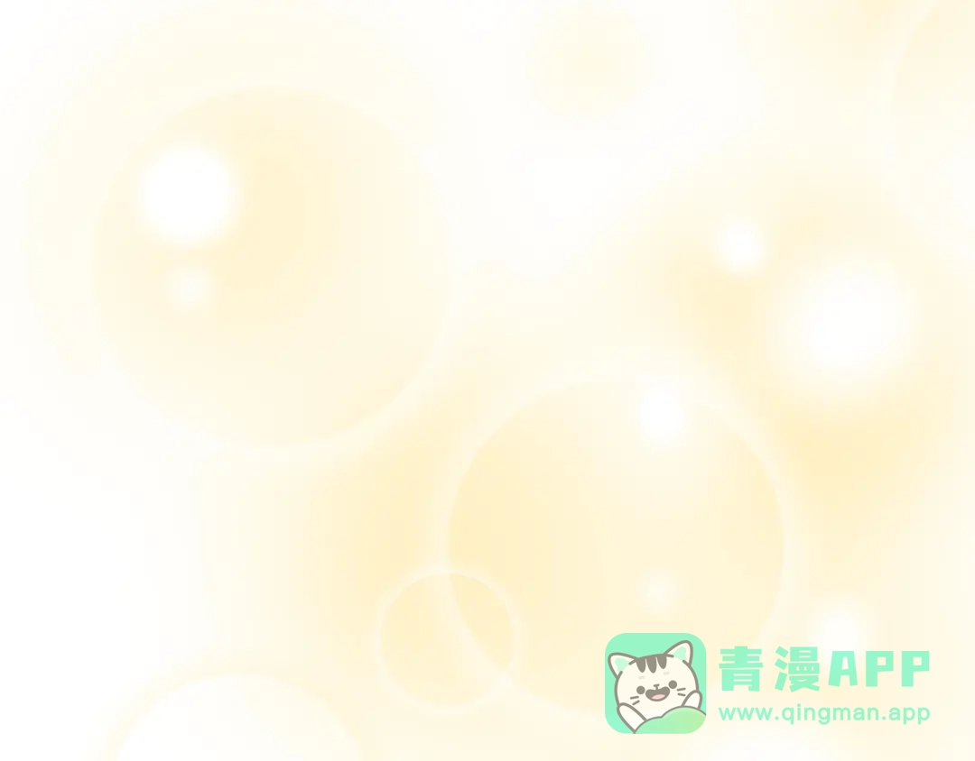 《一气之下要当女主》第16话 画像的真相 第121页