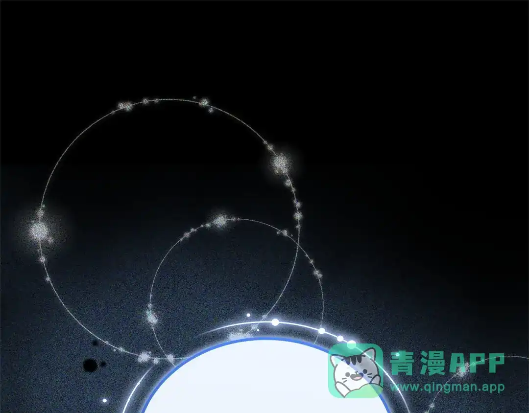 《一气之下要当女主》第16话 画像的真相 第1页