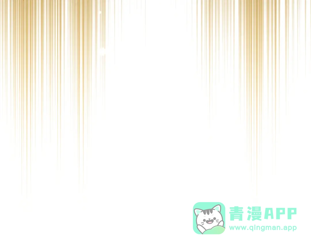 《一气之下要当女主》第16话 画像的真相 第146页