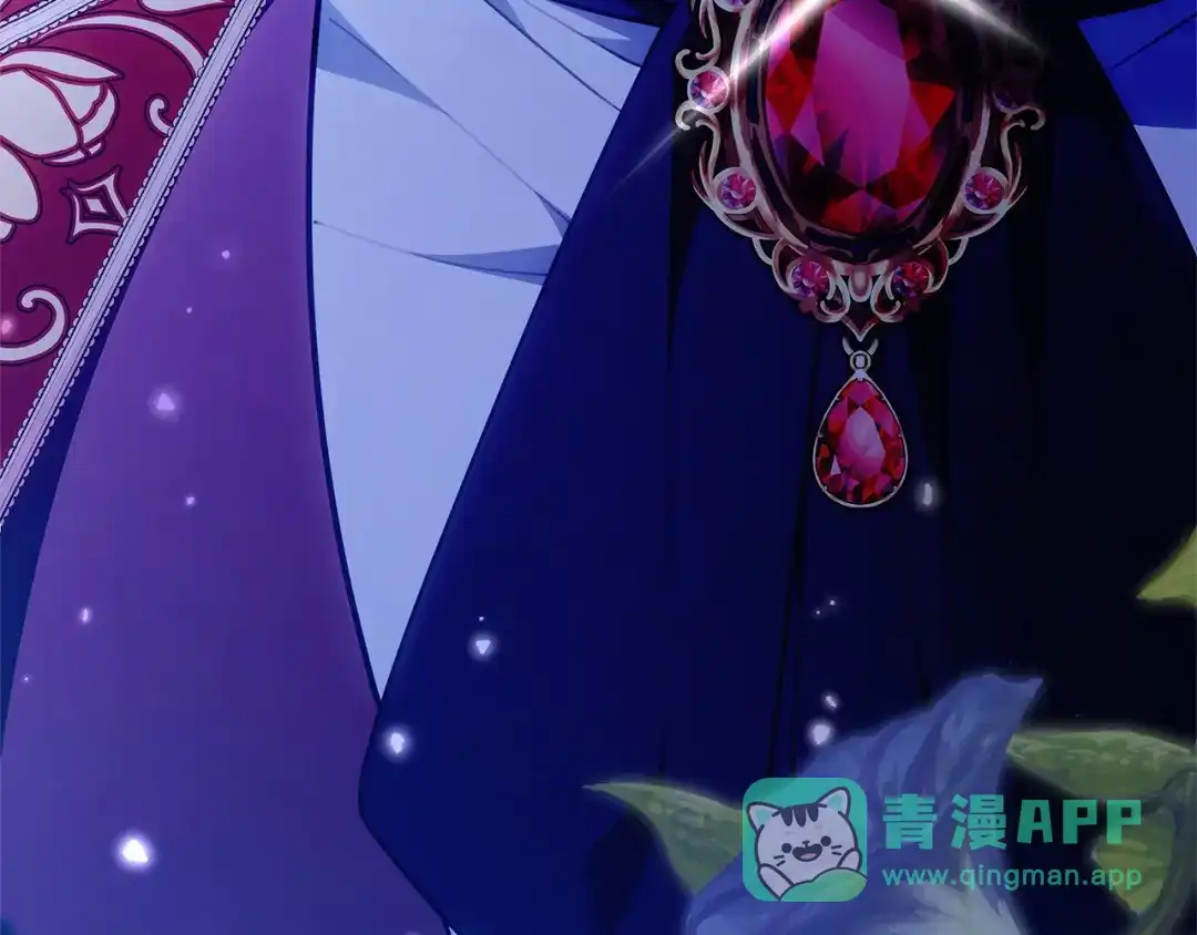 《一气之下要当女主》第16话 画像的真相 第221页