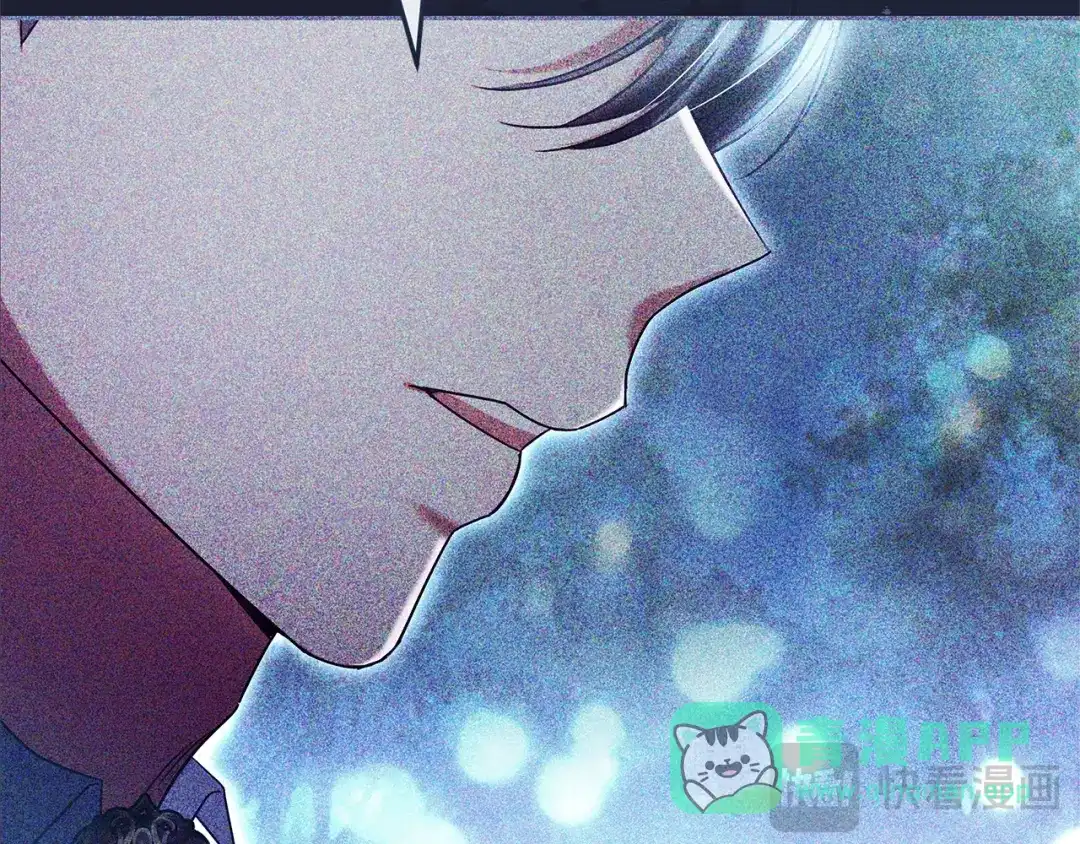 《一气之下要当女主》第16话 画像的真相 第196页