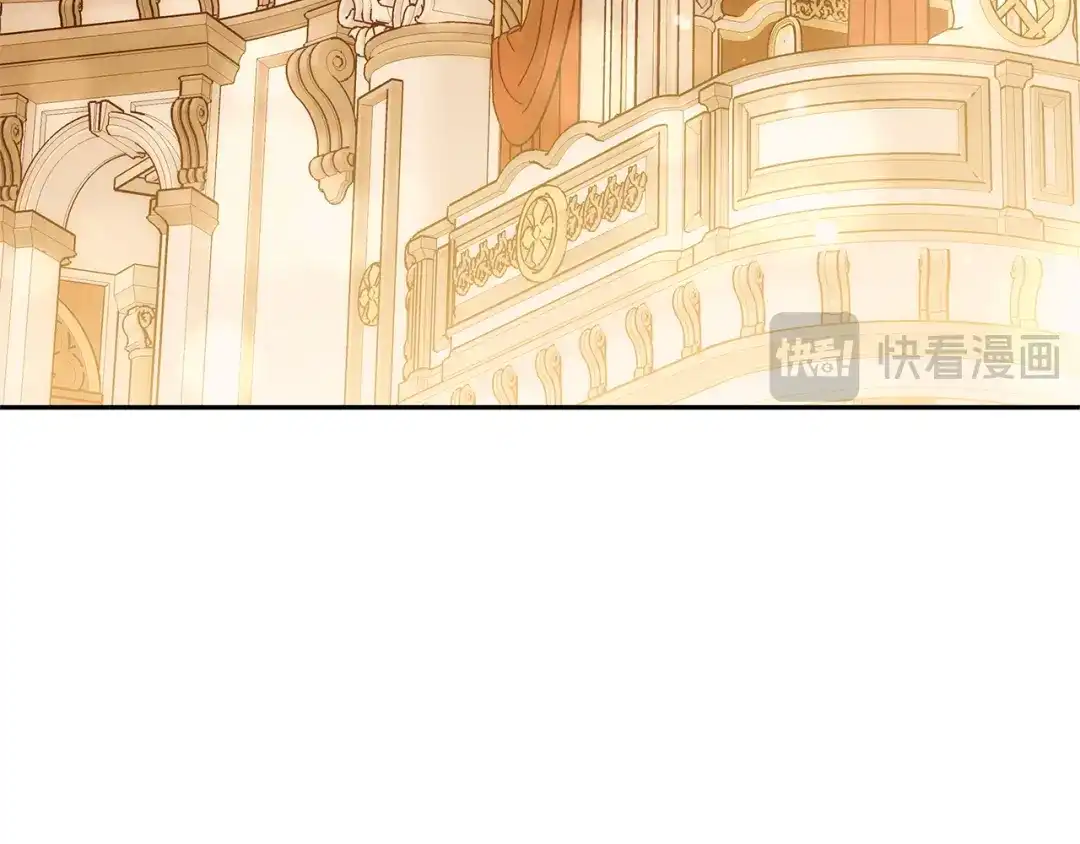 《一气之下要当女主》第16话 画像的真相 第60页