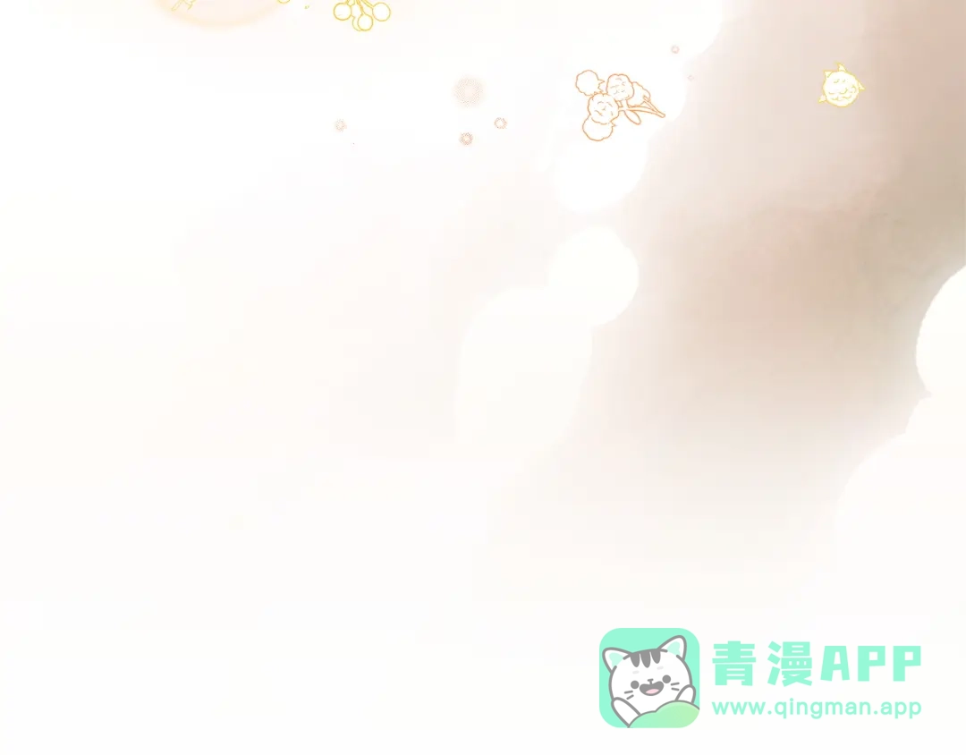 《一气之下要当女主》第16话 画像的真相 第51页