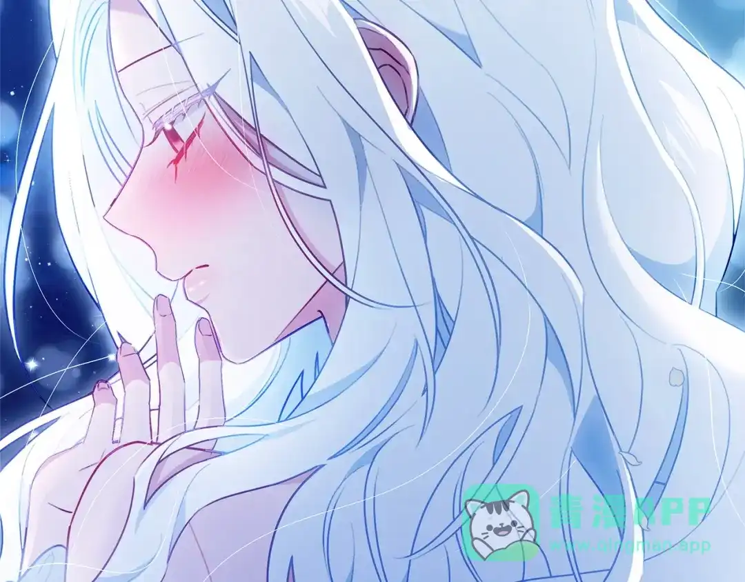 《一气之下要当女主》第16话 画像的真相 第211页