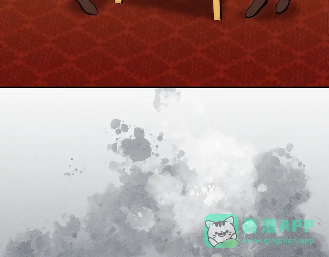 《一气之下要当女主》第16话 画像的真相 第76页