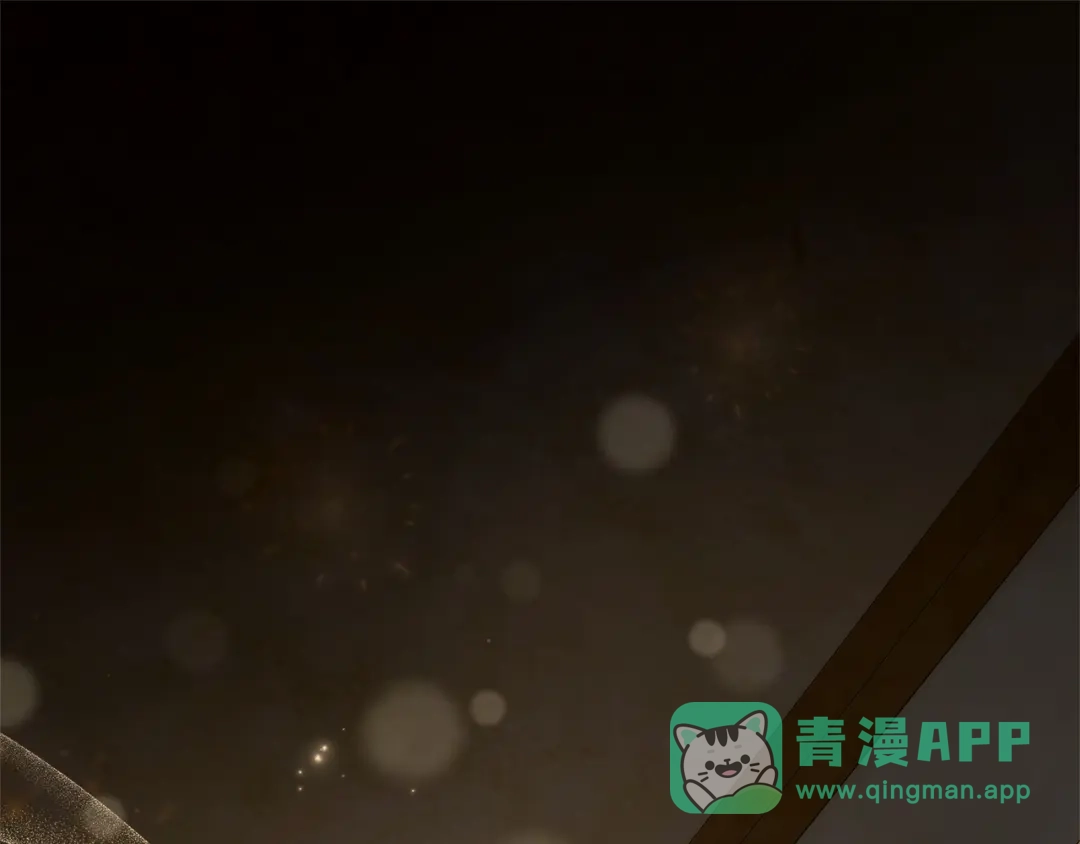 《一气之下要当女主》第1话 穿越成配角 第1页