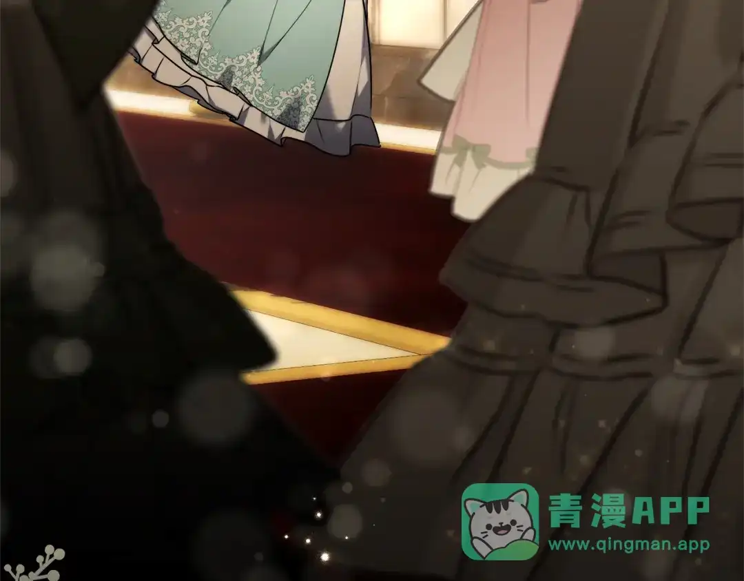 《一气之下要当女主》第1话 穿越成配角 第6页