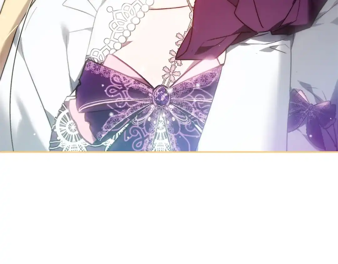 《一气之下要当女主》第1话 穿越成配角 第173页