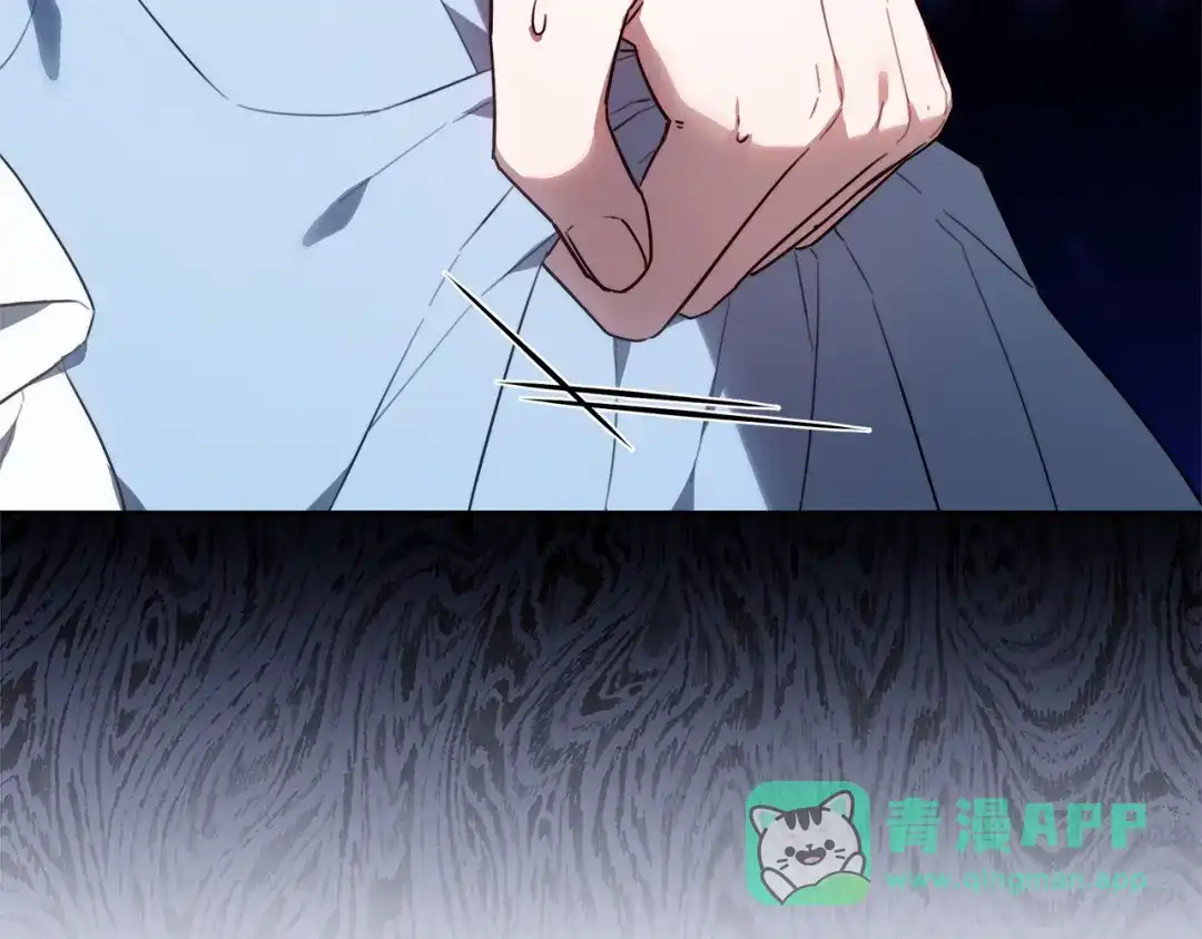 《一气之下要当女主》第1话 穿越成配角 第141页