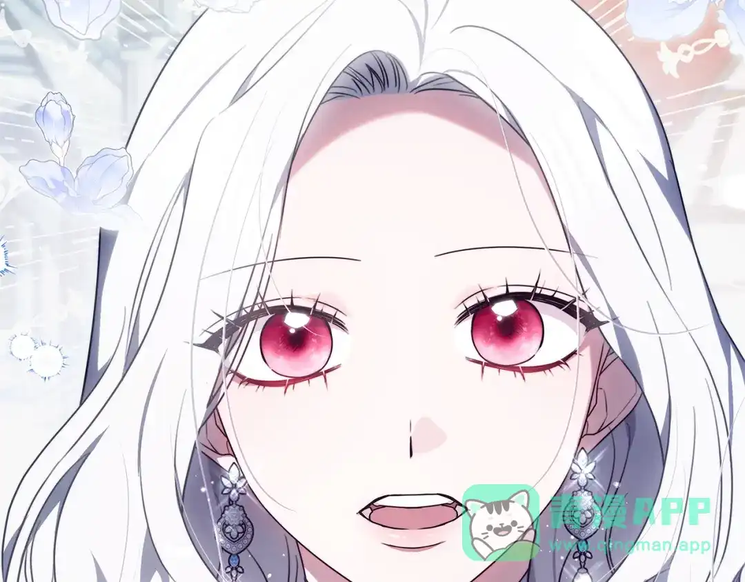 《一气之下要当女主》第1话 穿越成配角 第146页