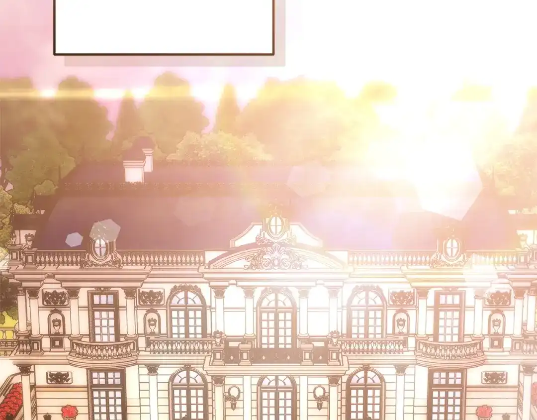 《一气之下要当女主》第21话 驯服？ 第48页