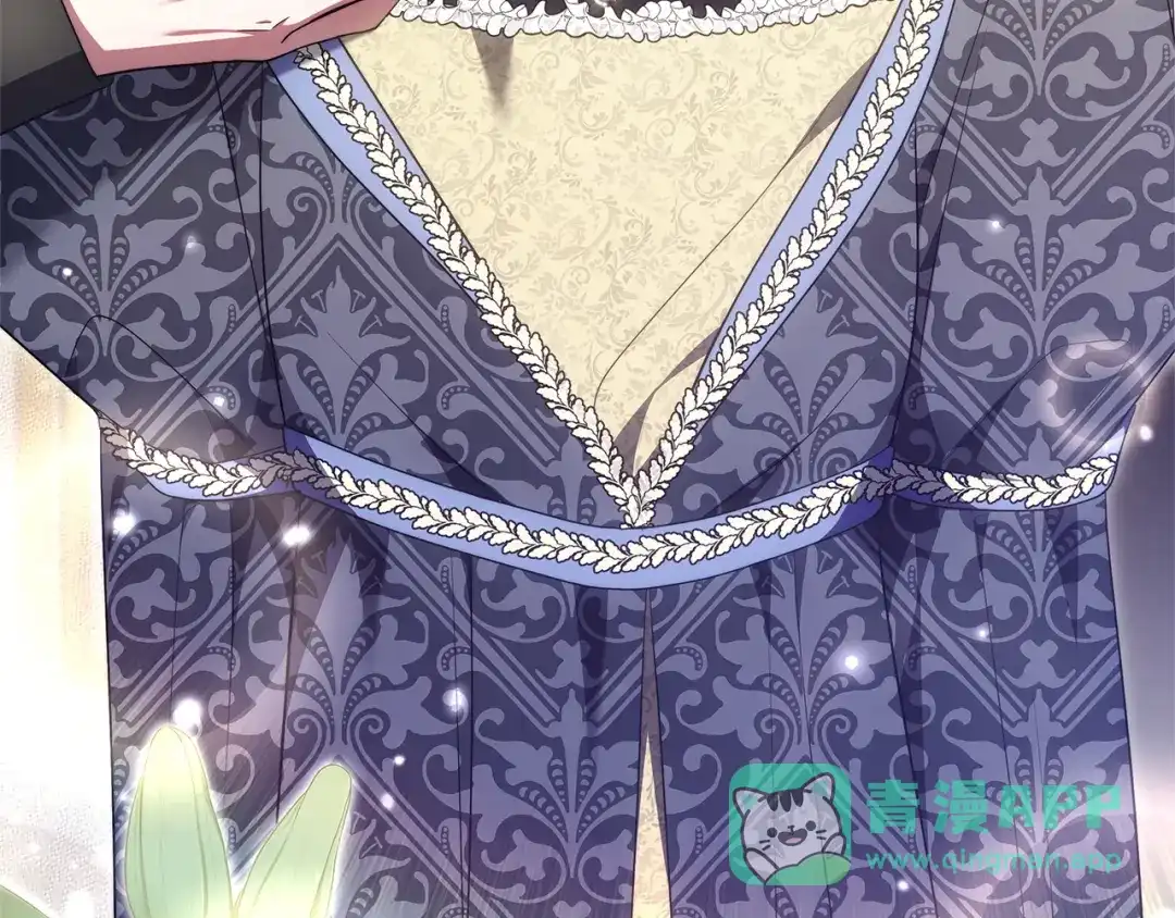 《一气之下要当女主》第21话 驯服？ 第66页