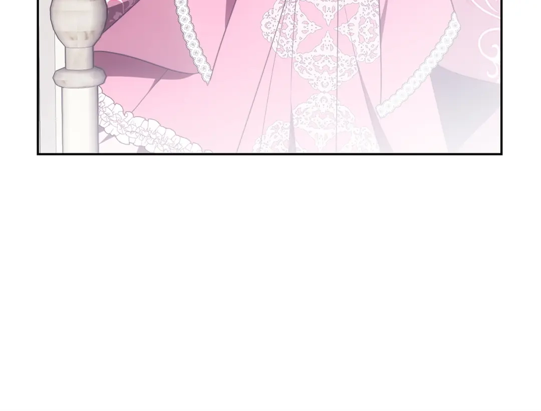 《一气之下要当女主》第21话 驯服？ 第54页