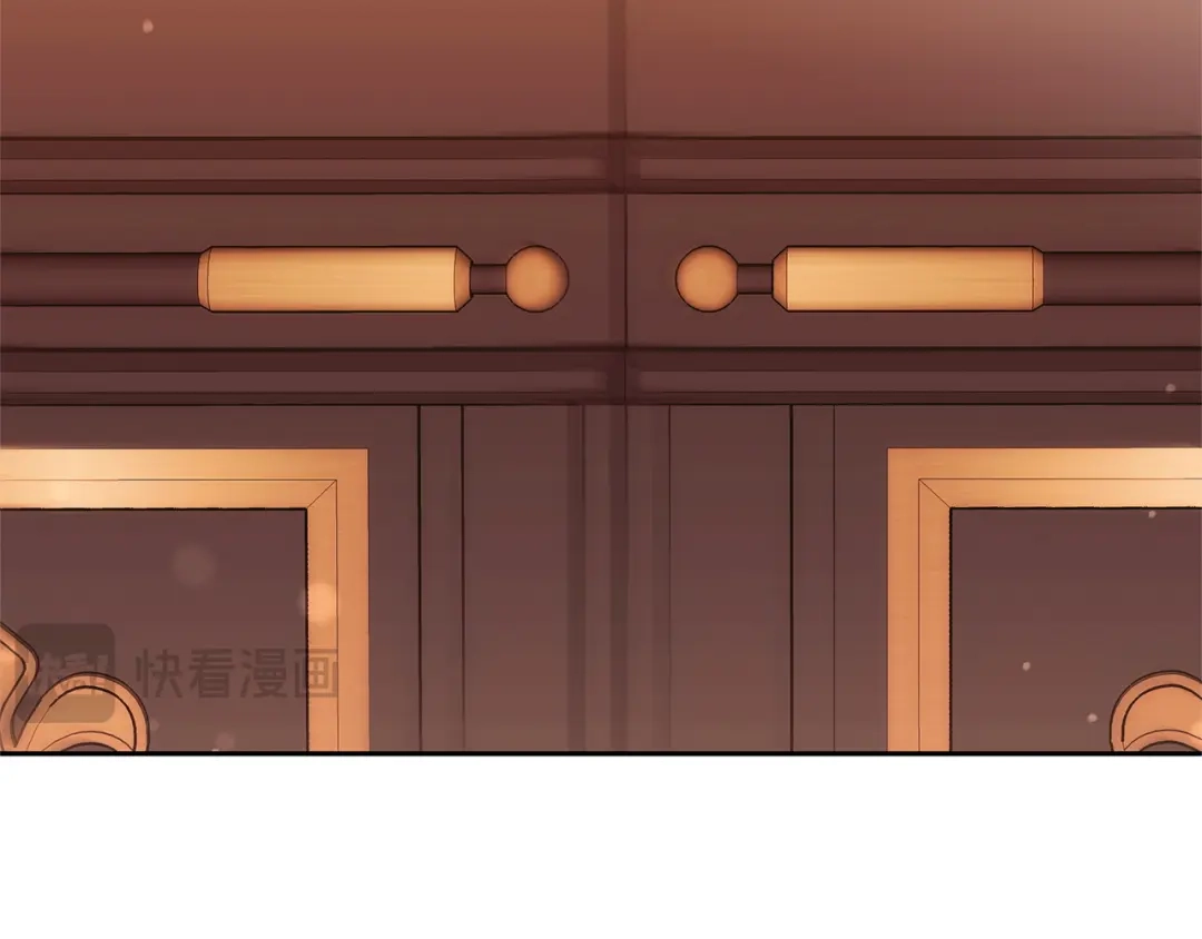 《一气之下要当女主》第21话 驯服？ 第32页